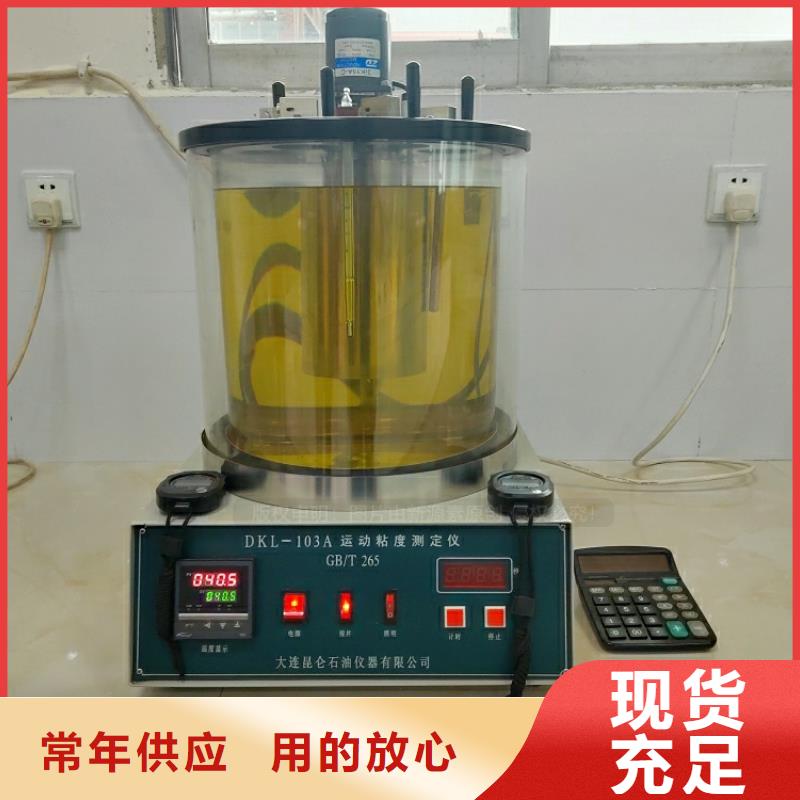 新能源燃料餐馆专用植物油灶具工厂自营