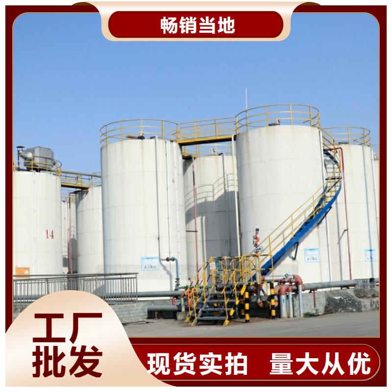新能源燃料-环保燃油炉具好品质用的放心
