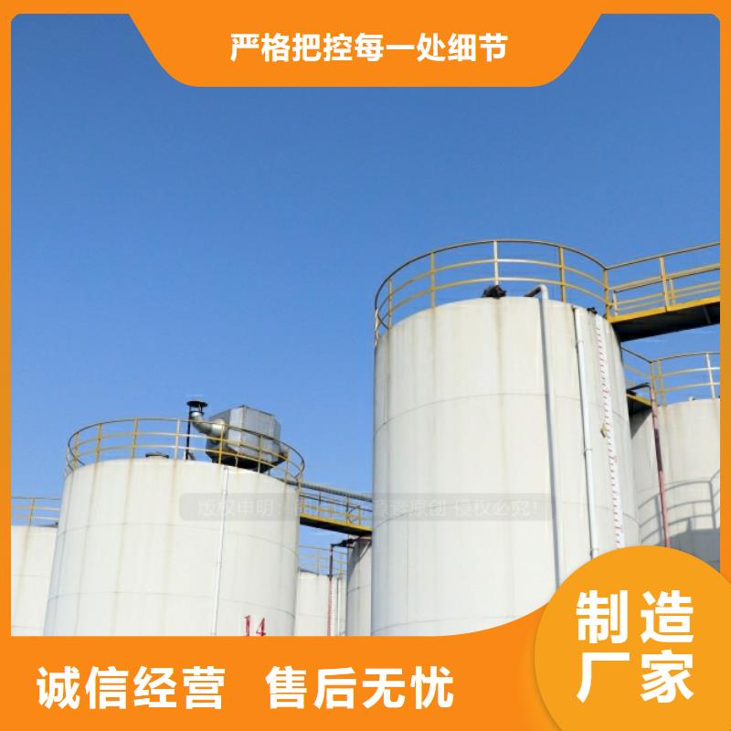 新能源燃料甲醇燃油家用灶今年新款