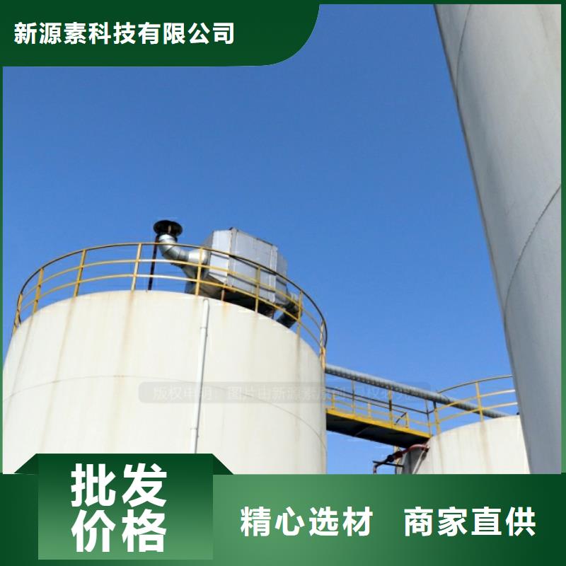 新能源燃料餐馆专用植物油灶具追求品质