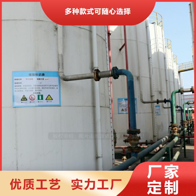 新能源燃料无醇燃料炉灶价格公道合理
