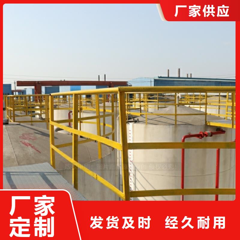 新能源无醇燃料生产厂家