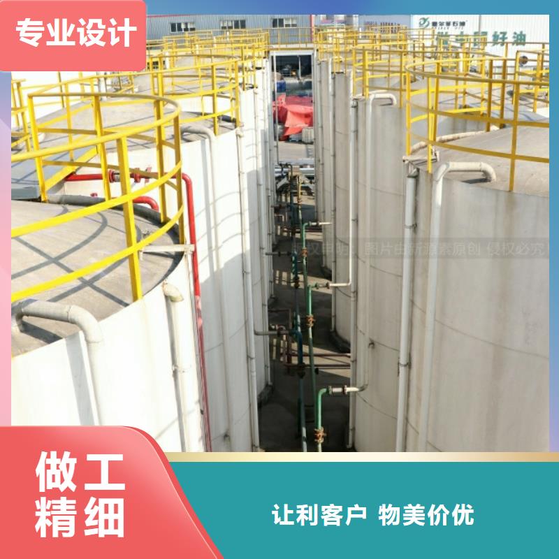 新能源无醇燃料凝点负50度民用厨房燃料