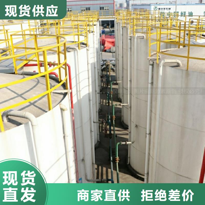 新能源燃料甲醇燃油家用灶今年新款
