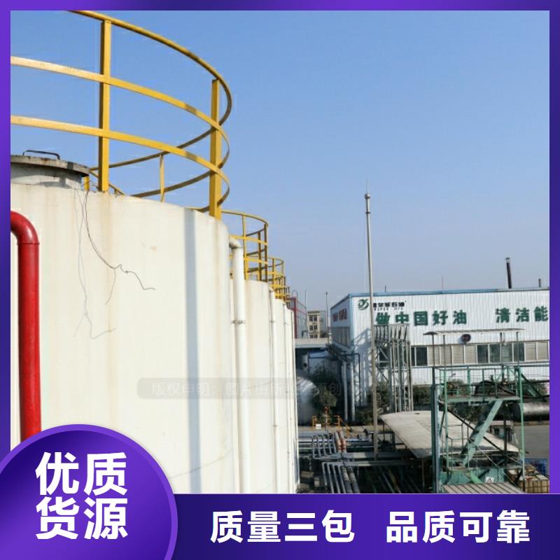 新能源燃料环保燃料气化灶具价格低