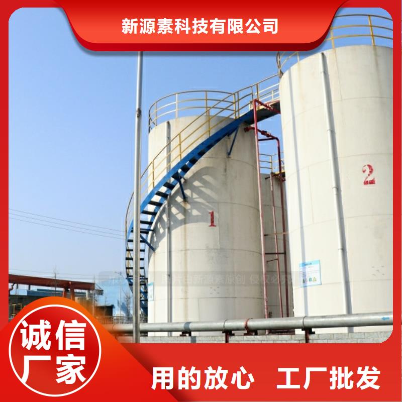 新能源燃料无醇燃料炉灶价格公道合理