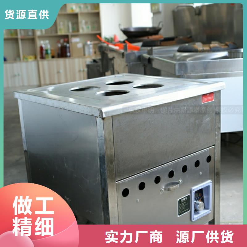 新能源燃料环保液体燃料好货有保障