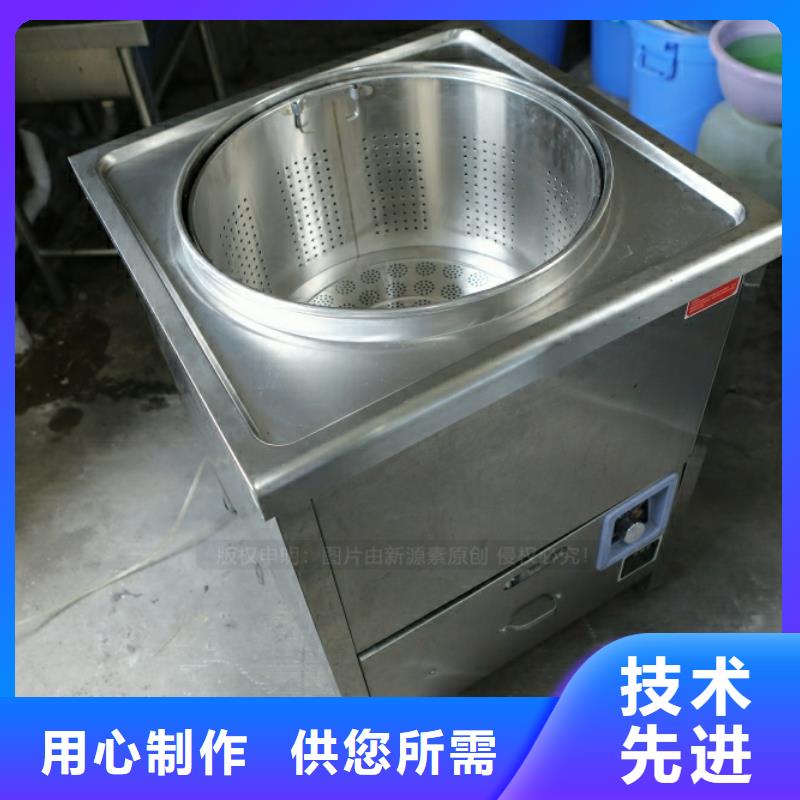 新能源燃料植物油燃料厂家品质做服务