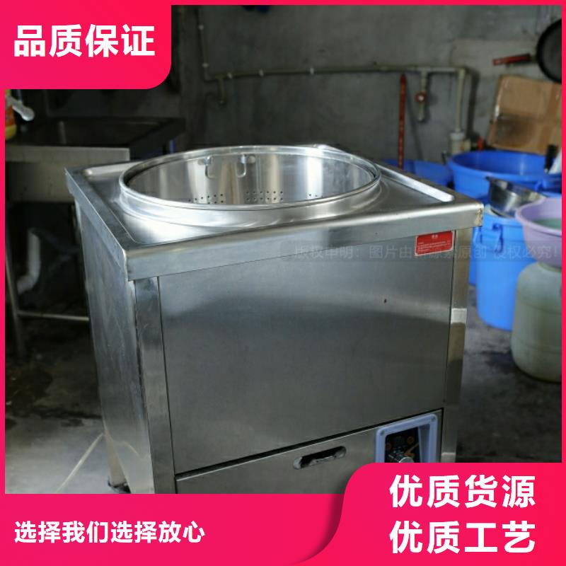 新能源燃料-【植物油燃料厂家】现货实拍-新源素科技(崇左市分公司)