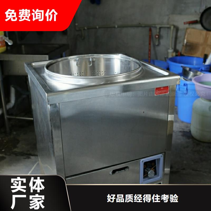 新能源燃料密度0.87农家乐燃料