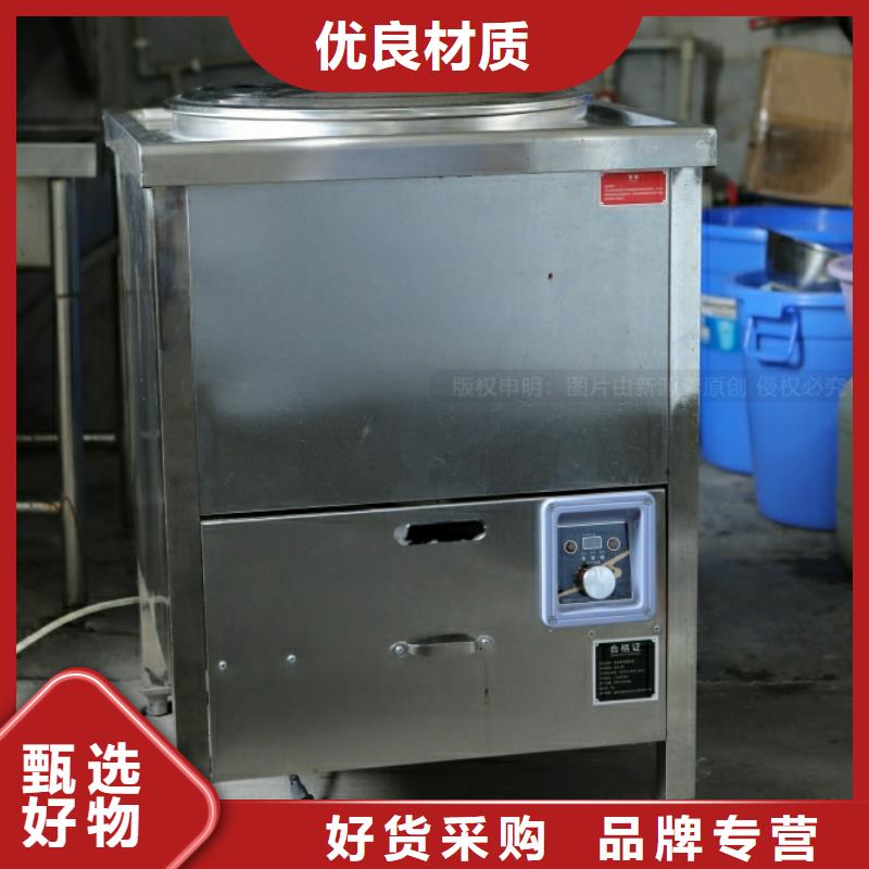 新能源燃料餐馆专用植物油灶具追求品质