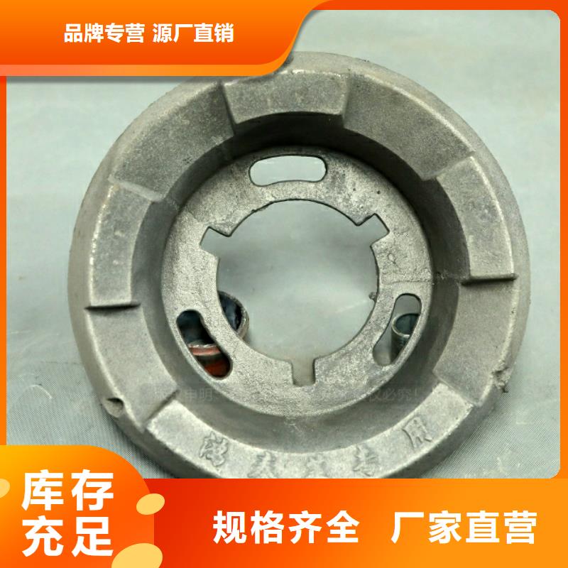 无醇植物油燃料鸿泰莱灶具
