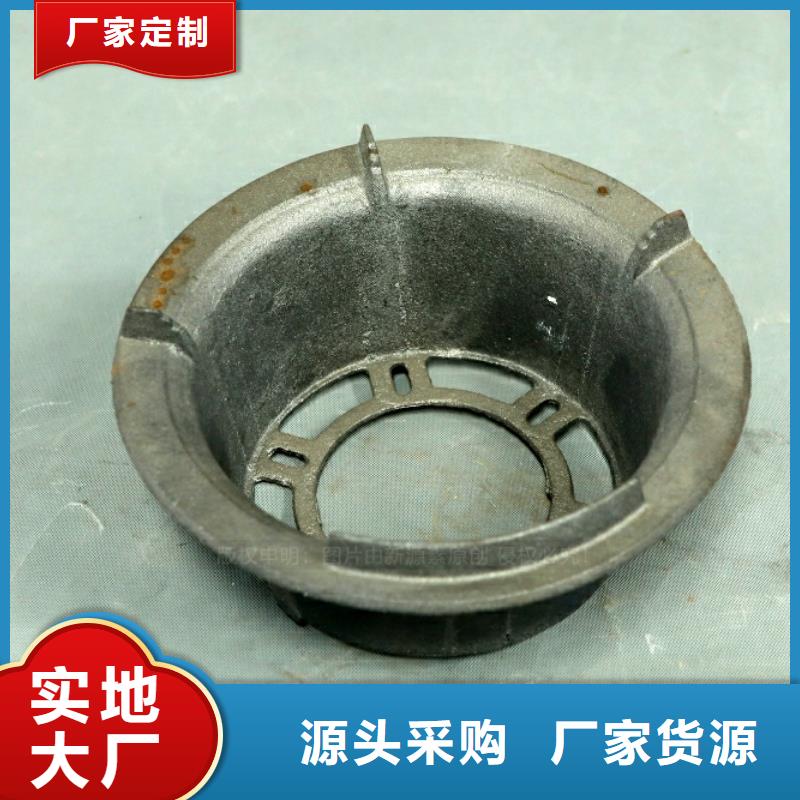 【 新能源燃料_植物油燃料厂家厂家直接面向客户】新源素环保燃料气化灶具