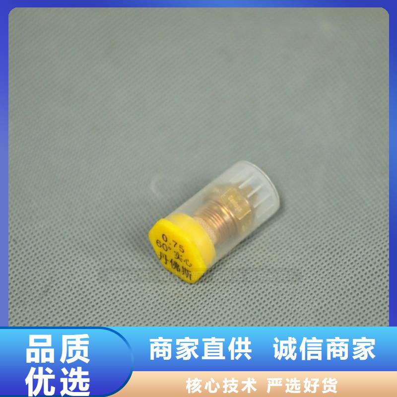 新能源无醇燃料闪点72度火锅替代燃料