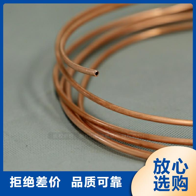 新能源燃料【生物甲酯燃料】免费回电