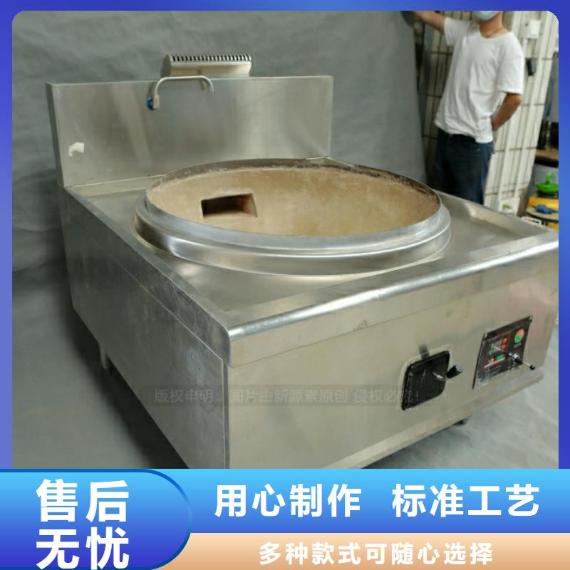 新能源燃料油厂家