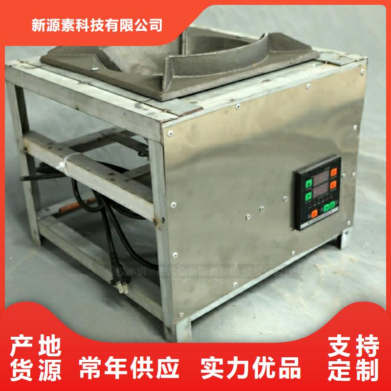 新能源无醇燃料生产厂家