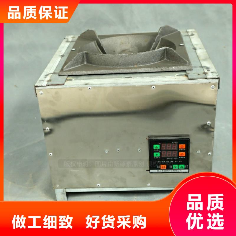 新能源燃料甲醇燃油家用灶今年新款
