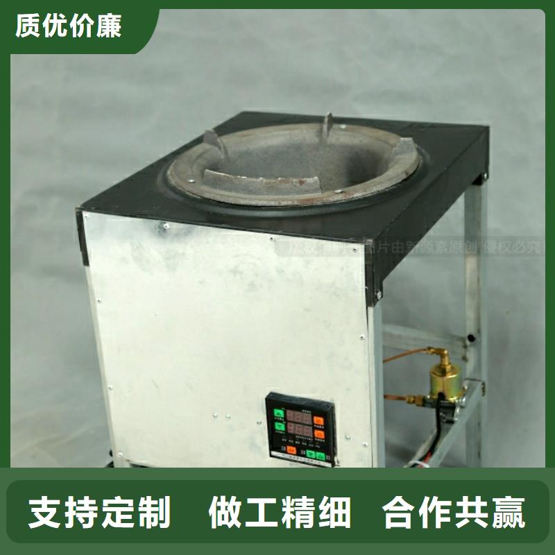肇东新能源无醇燃料项目费用