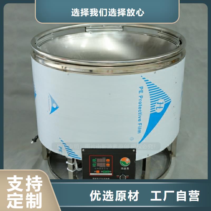新能源燃料植物油燃料厂家品质做服务