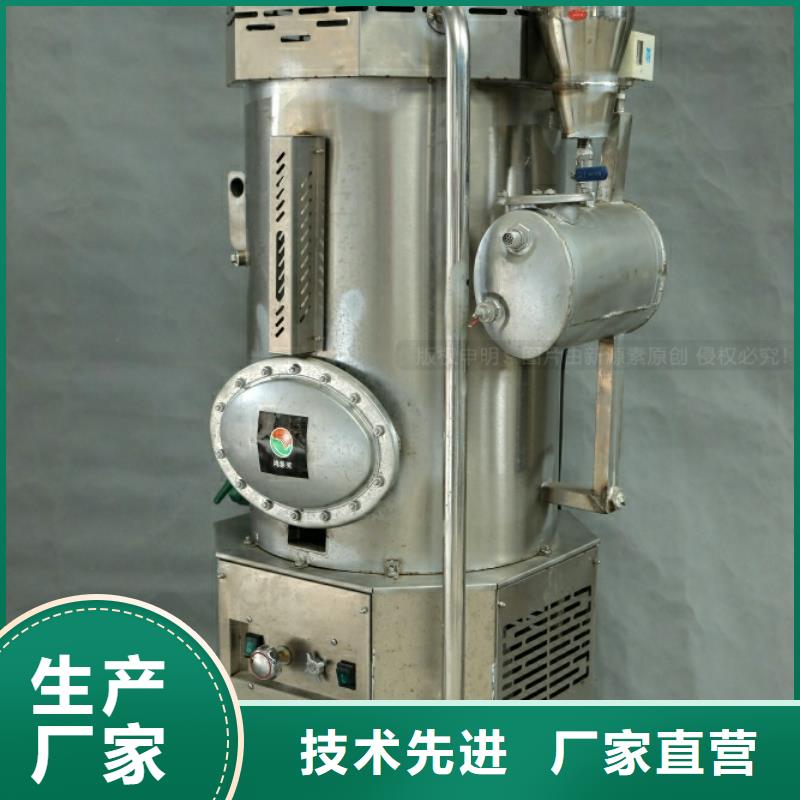 新能源燃料【无醇植物油燃料】使用寿命长久