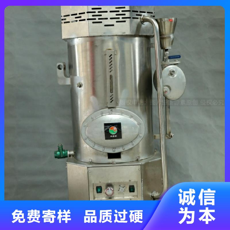 新能源燃料-【植物油燃料厂家】现货实拍-新源素科技(崇左市分公司)