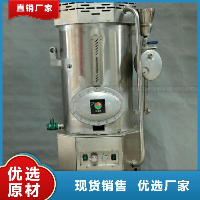 新能源燃料无醇燃料炉灶价格公道合理