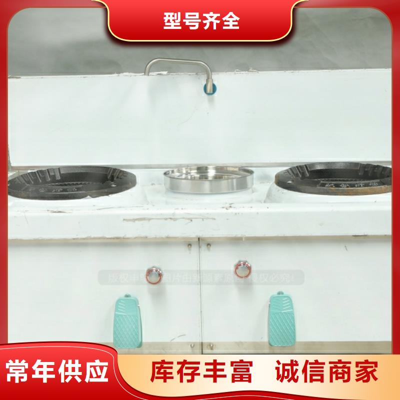 新能源无醇燃料生产厂家
