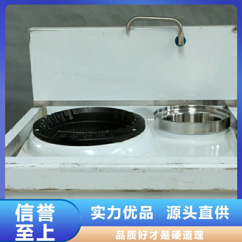 新能源燃料环保节能生物燃油丰富的行业经验