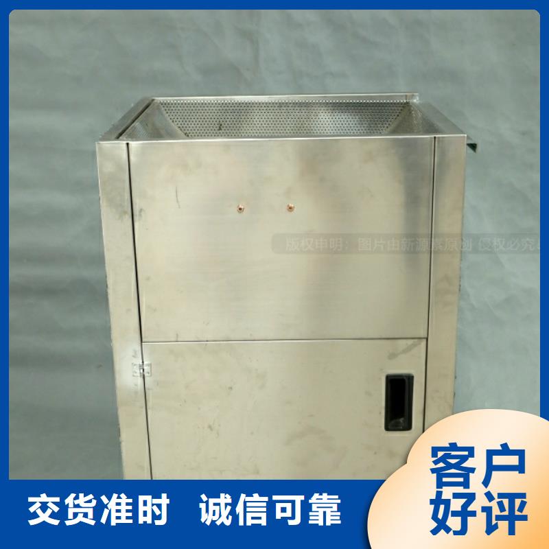 新能源无醇燃料生产厂家