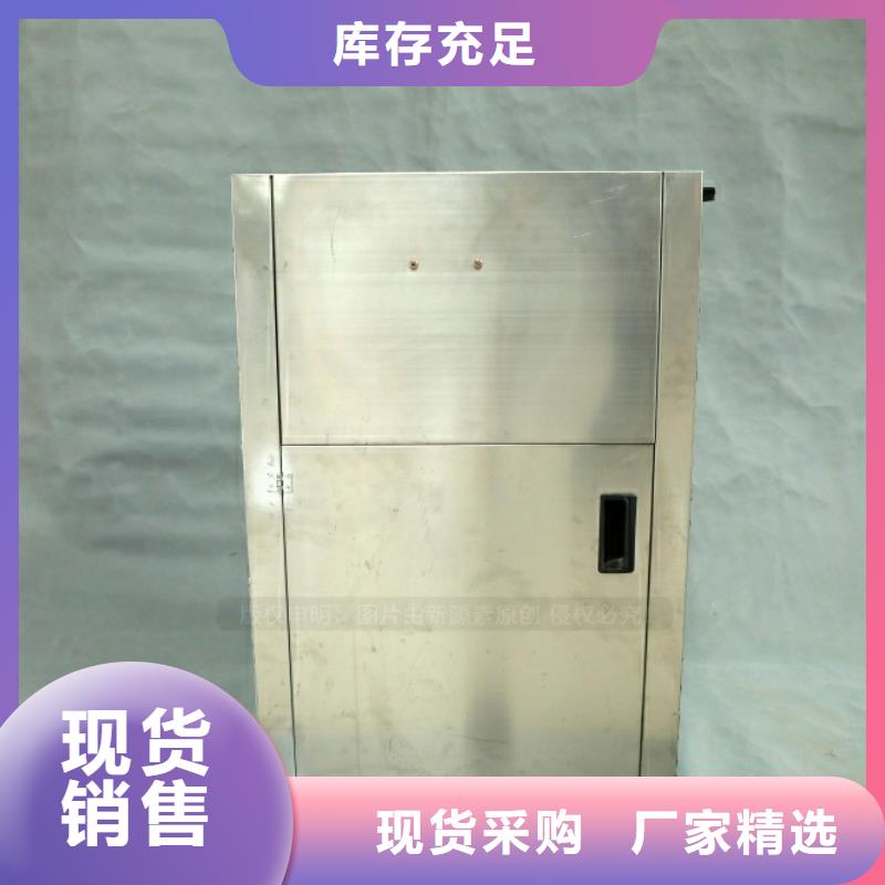 新能源燃料出厂价