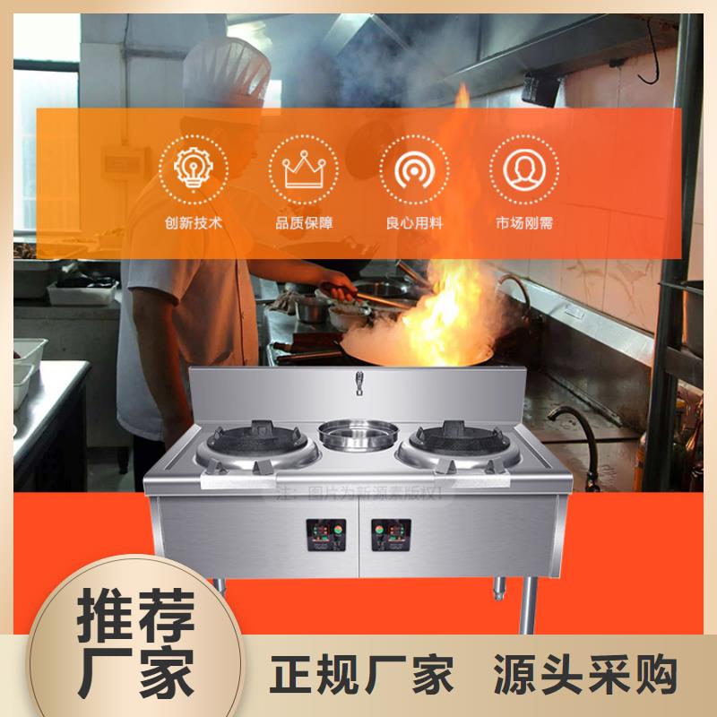 肇东新能源无醇燃料项目费用