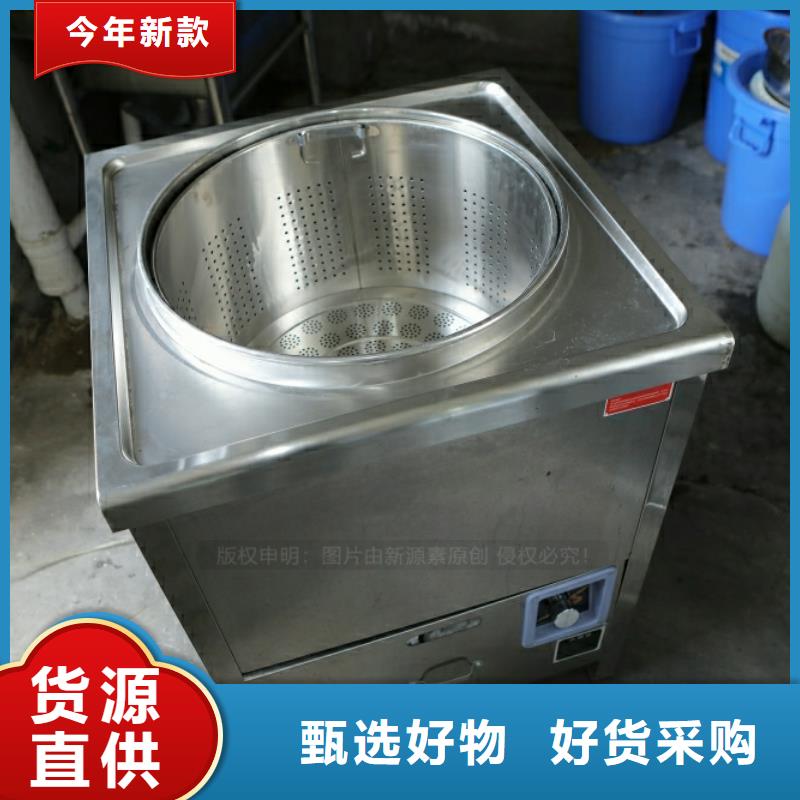 新型燃料【新能源燃料厂家】实体诚信经营-可发货到峡江|吉州|景德镇|上饶|抚州|萍乡