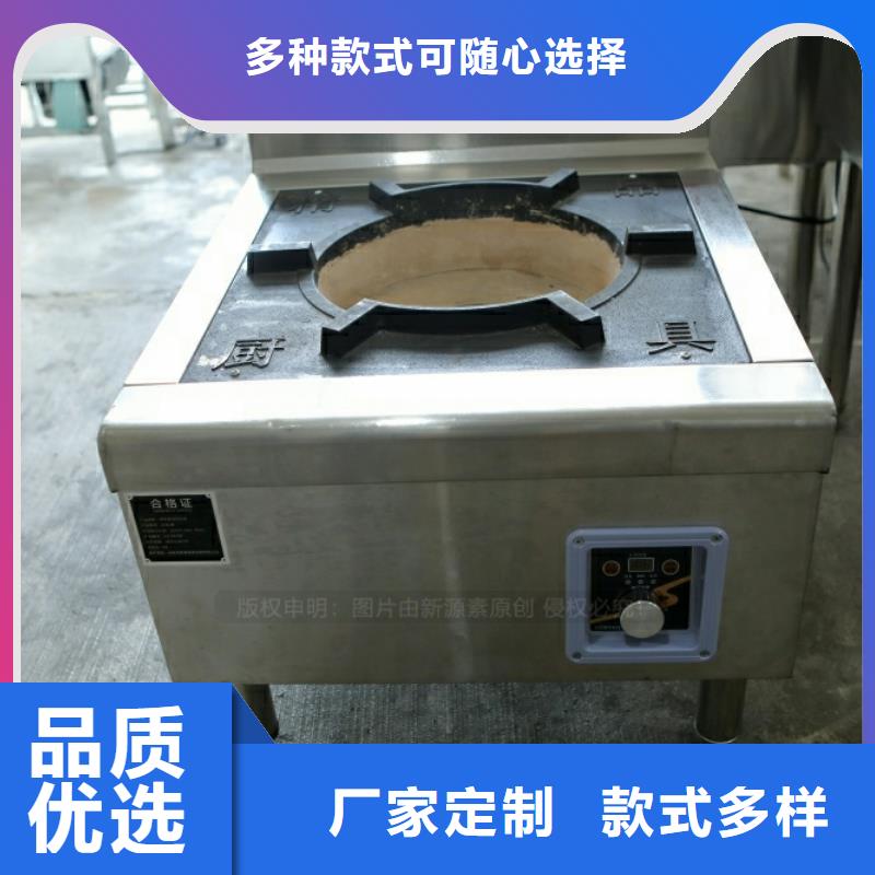 新型燃料【燃料植物油】货源足质量好