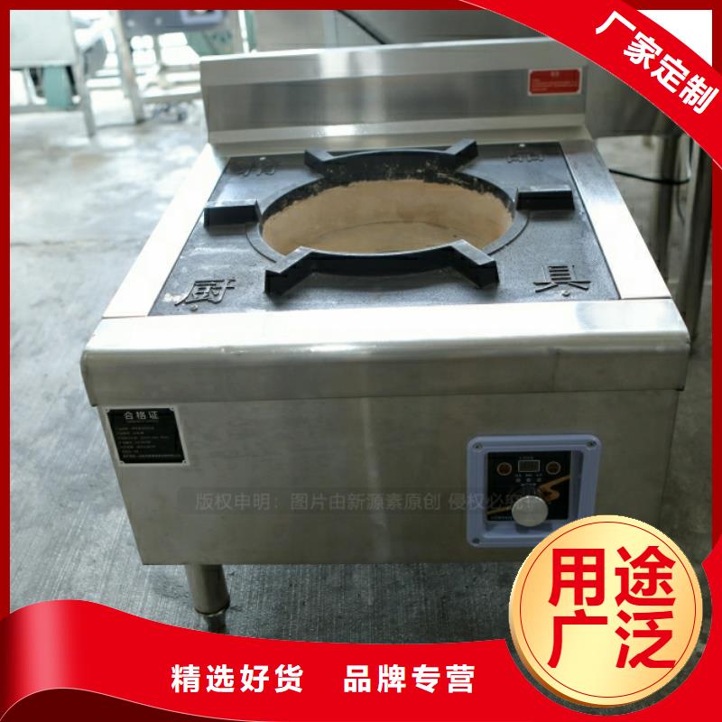 新型燃料液体燃料制造厂家