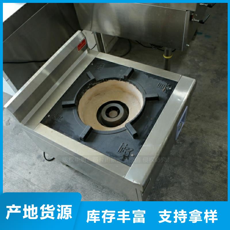 新型燃料-新能源燃料厂家设计制造销售服务一体