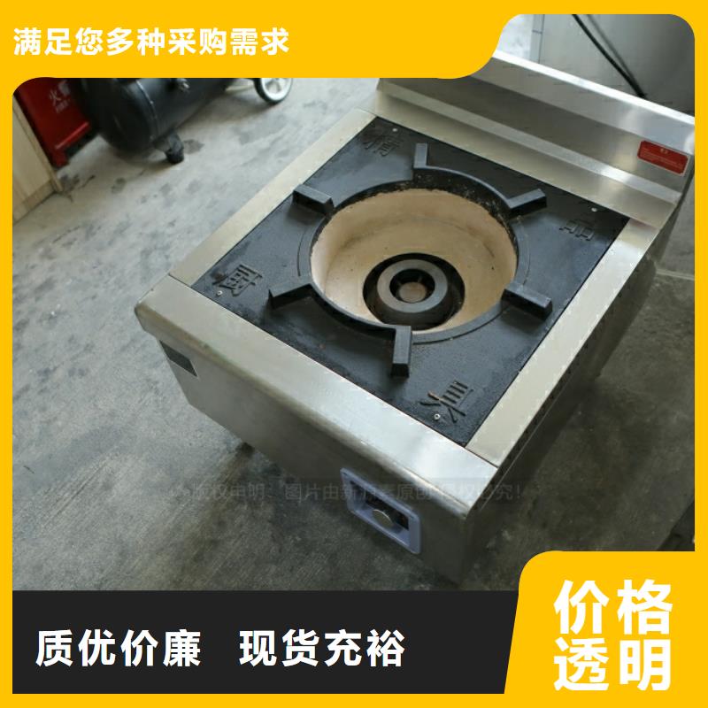 新型燃料新能源燃料厂家选择我们选择放心