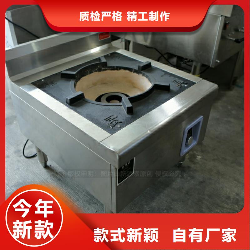 新型燃料【无醇植物油燃料】真材实料诚信经营