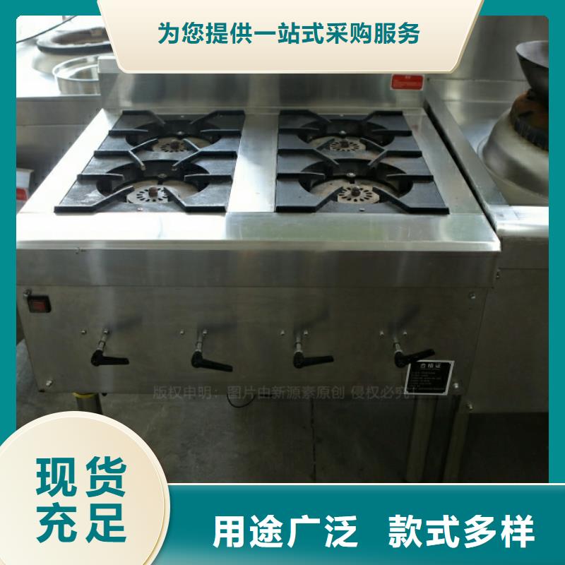 新型燃料_新能源燃料厂家拒绝差价
