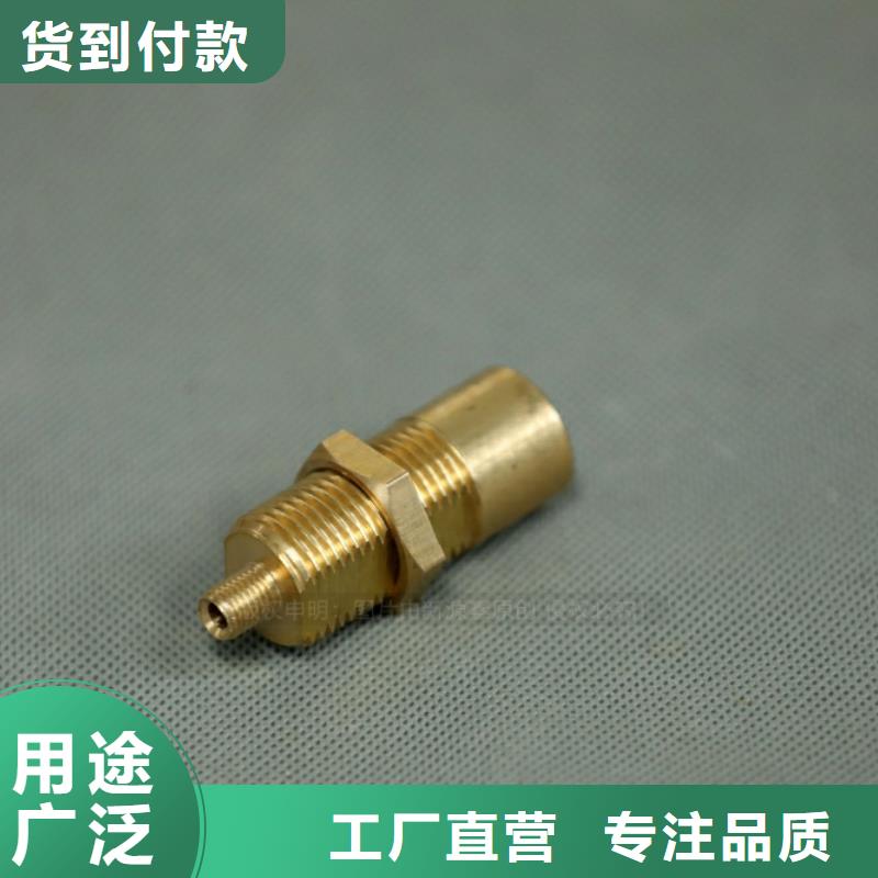 【新型燃料】-植物油灶具一站式供应厂家-新源素科技(广州市分公司)