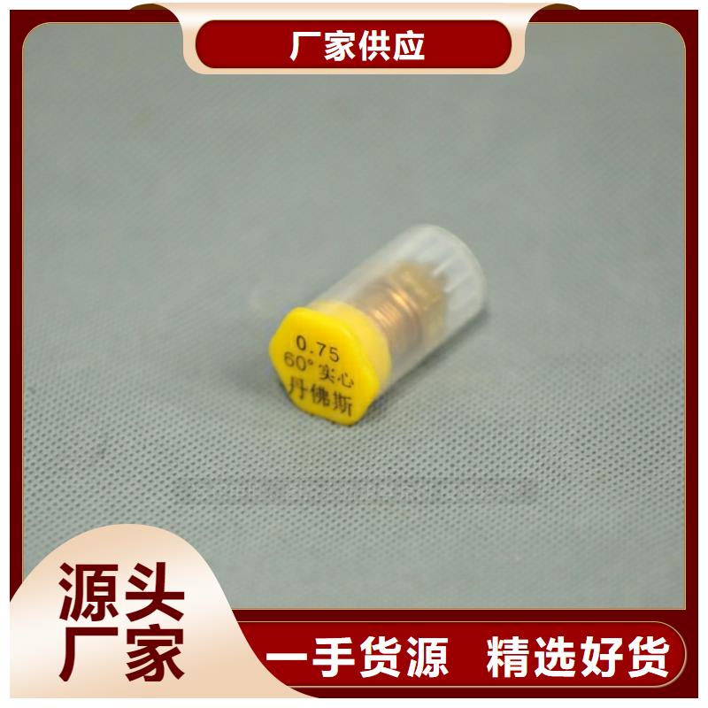 新型燃料【新能源燃料厂家】实体诚信经营-可发货到峡江|吉州|景德镇|上饶|抚州|萍乡