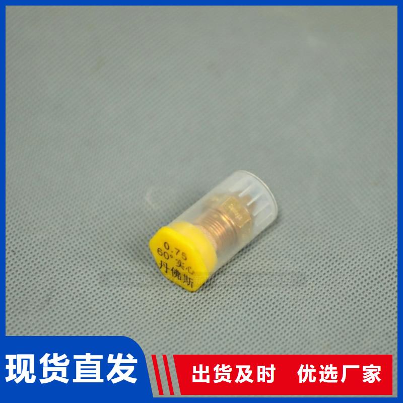 新型燃料植物油灶具一对一为您服务