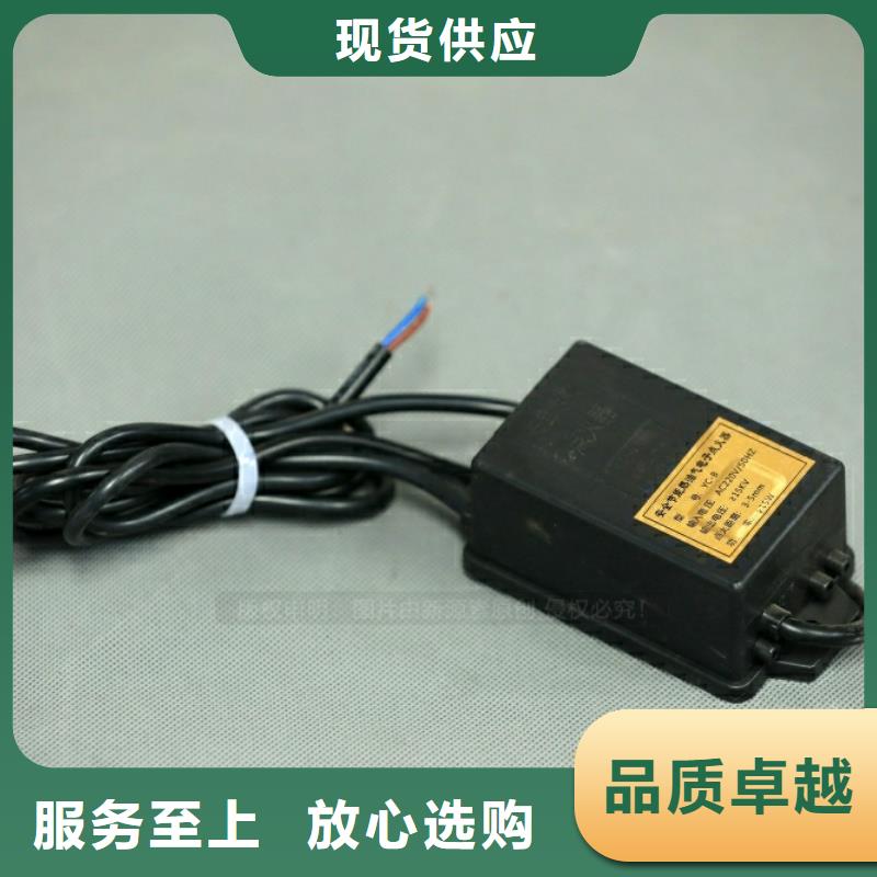 新型燃料【无醇植物油燃料】真材实料诚信经营