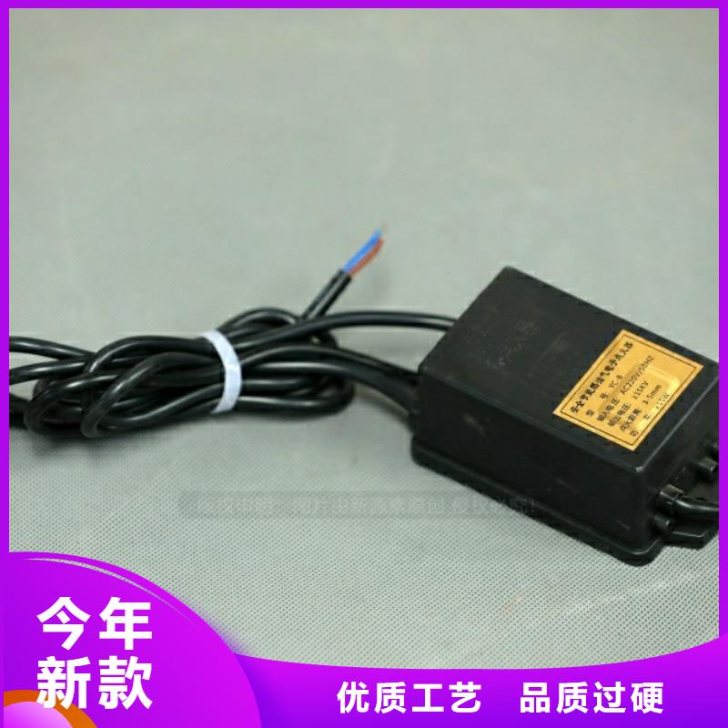 新型燃料醇基燃料价格透明