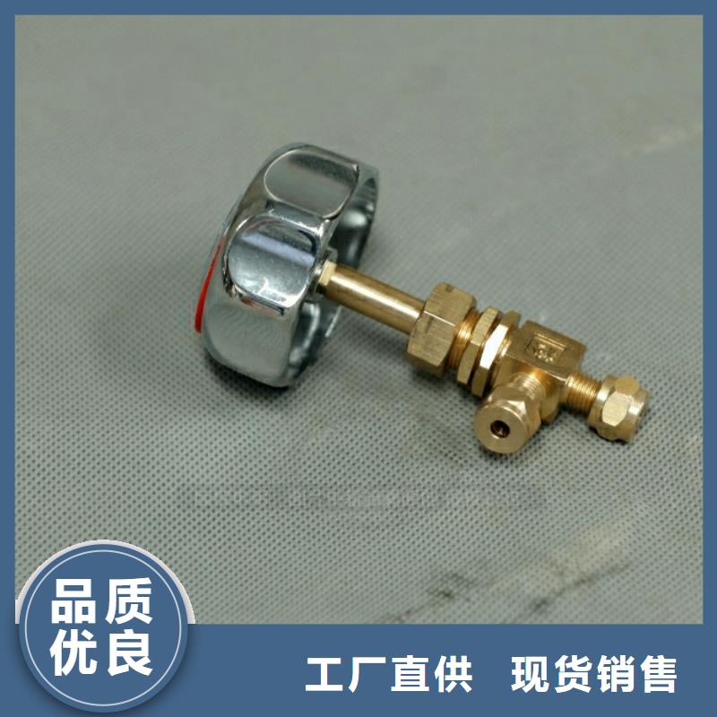 无醇生物油燃料提炼