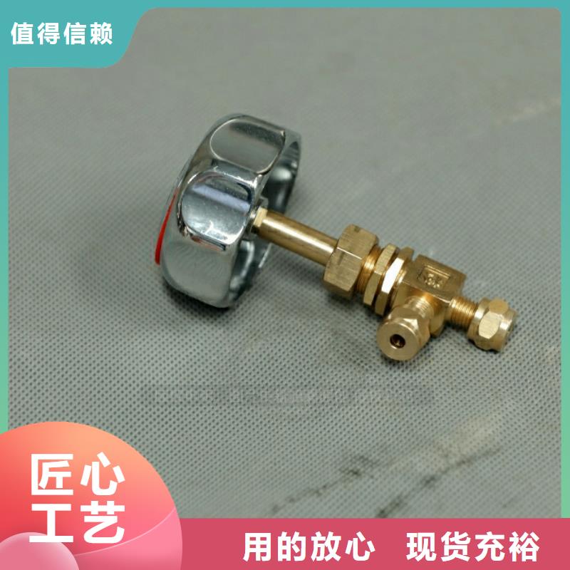 新型燃料植物油灶具一对一为您服务
