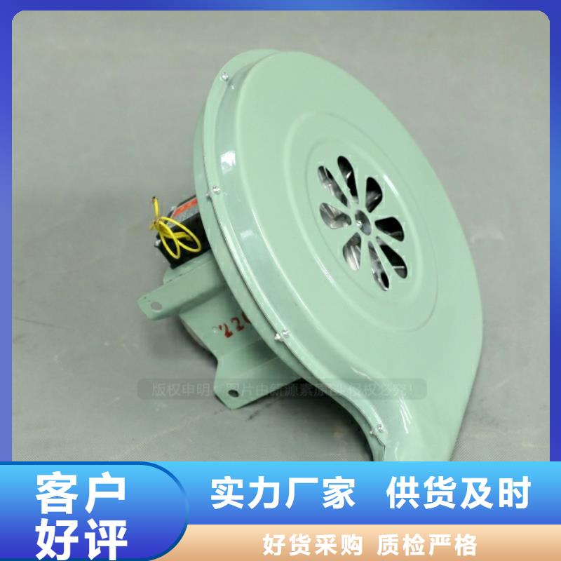 新型燃料品牌加盟