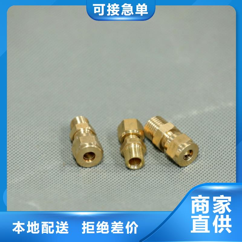 攸县生物燃料油