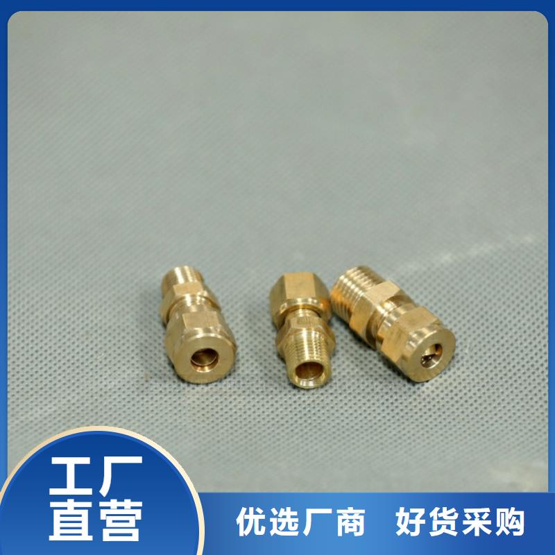 新型燃料新能源燃料厂家选择我们选择放心