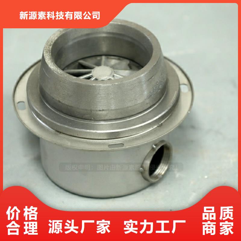 新型燃料植物油灶具一对一为您服务